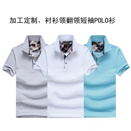 翻領(lǐng)短袖t恤衫，襯衫格子衣領(lǐng)定制，幾十個(gè)顏色可選，刺繡企業(yè)logo
