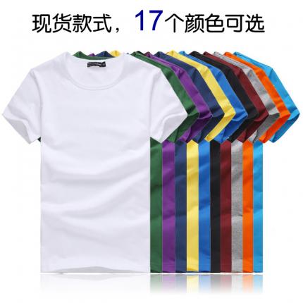 17個(gè)顏色現(xiàn)貨圓領(lǐng)短袖，男裝款式批發(fā)，印制圖案