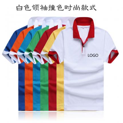 白色領(lǐng)袖撞色，男女時(shí)尚T恤款式定制，可刺繡公司標(biāo)志