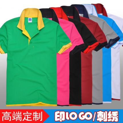 雙領(lǐng)T恤衫，撞色款式，純棉品質(zhì)高端定制
